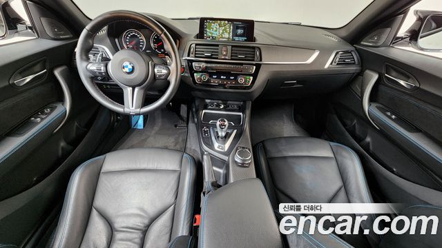 BMW M2 M2 Competition