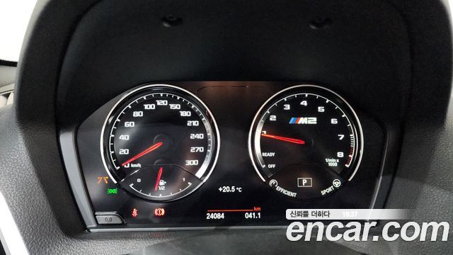 BMW M2 M2 Competition