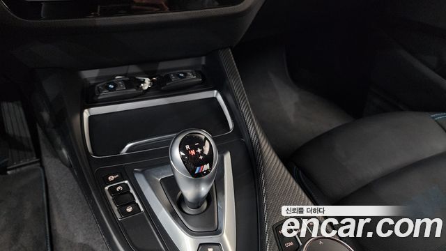 BMW M2 M2 Competition