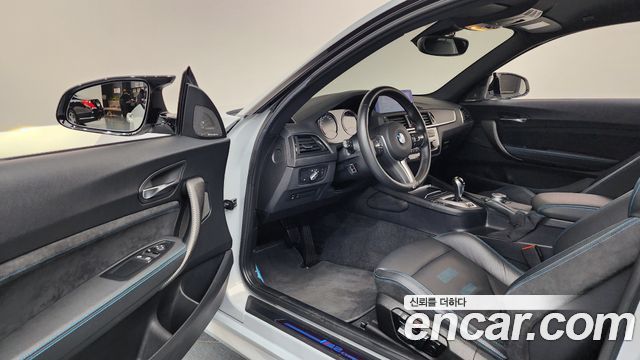 BMW M2 M2 Competition