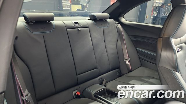 BMW M2 M2 Competition