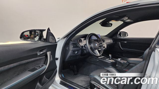 BMW M2 M2 Competition