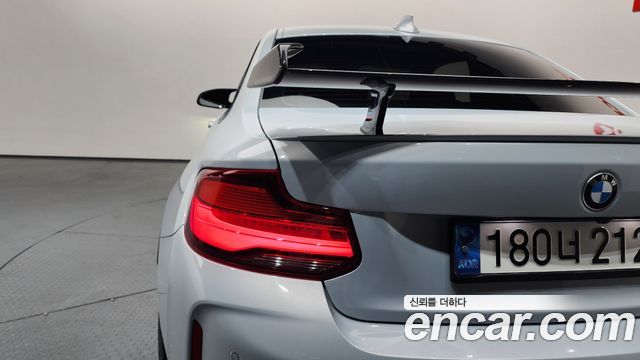 BMW M2 M2 Competition