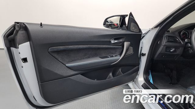 BMW M2 M2 Competition