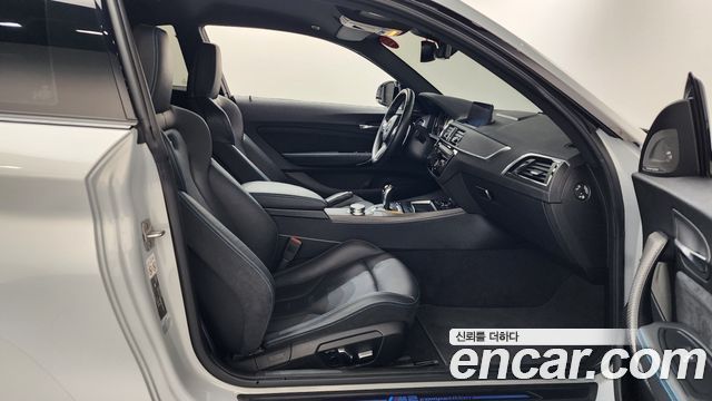 BMW M2 M2 Competition