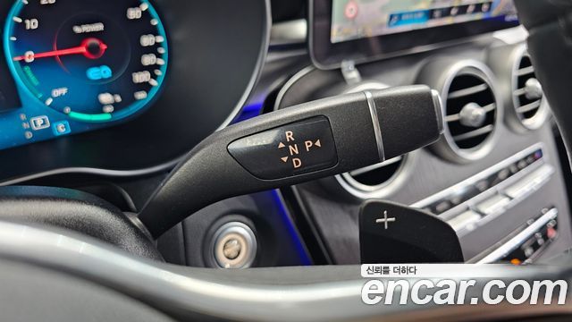 Mercedes-Benz GLC-Class GLC300e 4MATIC Coupe