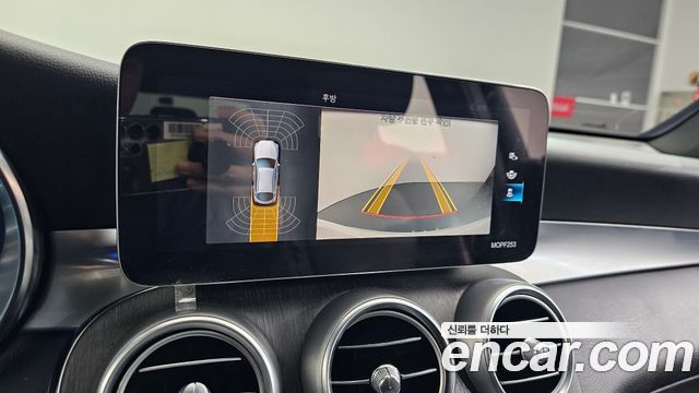 Mercedes-Benz GLC-Class GLC300e 4MATIC Coupe