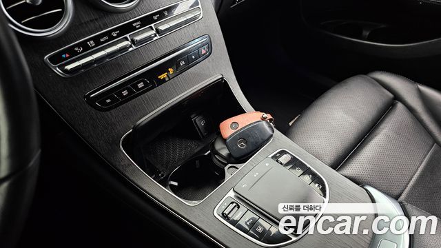 Mercedes-Benz GLC-Class GLC300e 4MATIC Coupe