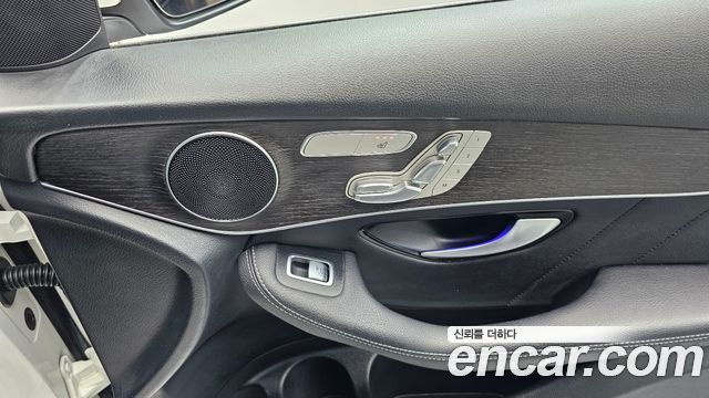 Mercedes-Benz GLC-Class GLC300e 4MATIC Coupe
