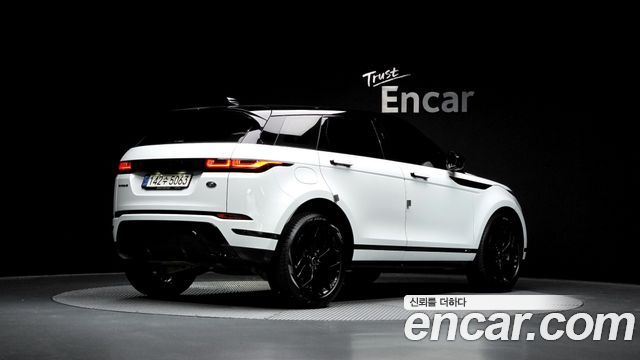 Land Rover Range Rover Evoque P250 R-Dynamic SE