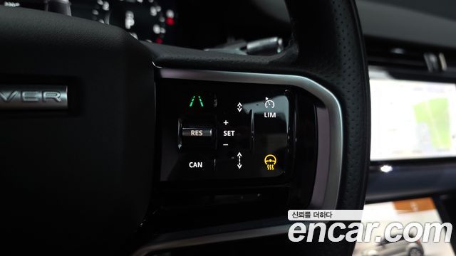 Land Rover Range Rover Evoque P250 R-Dynamic SE