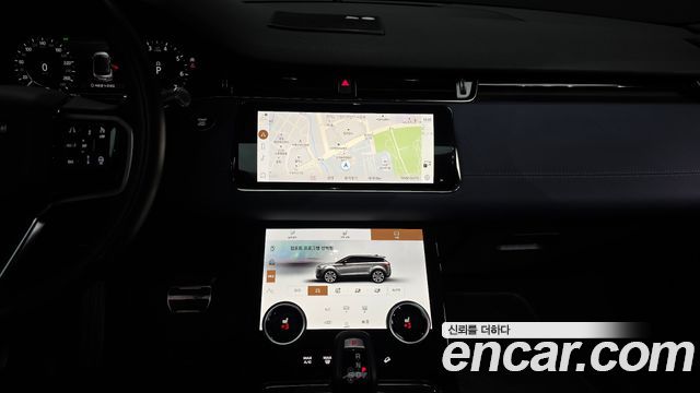 Land Rover Range Rover Evoque P250 R-Dynamic SE
