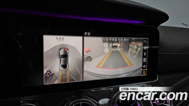 Mercedes-Benz CLS-Class C257 CLS300d AMG Line