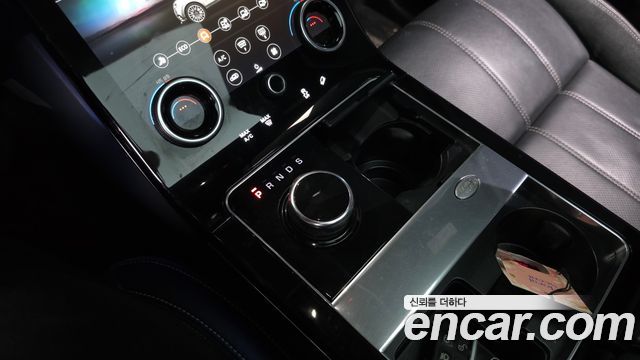 Land Rover Range Rover Velar 2.0 D240 R-Dynamic SE
