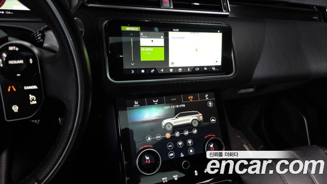 Land Rover Range Rover Velar 2.0 D240 R-Dynamic SE