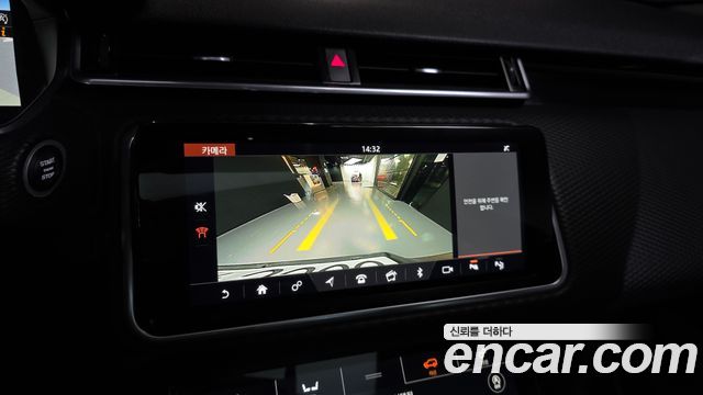 Land Rover Range Rover Velar 2.0 D240 R-Dynamic SE