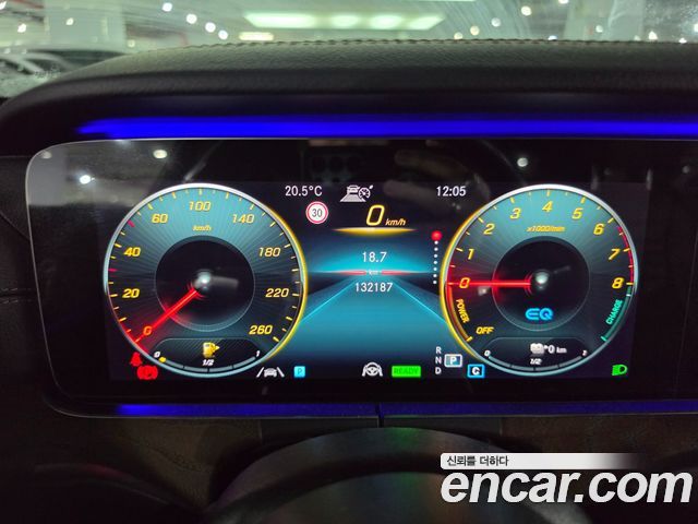 Mercedes-Benz E-Class E300e 4MATIC Exclusive