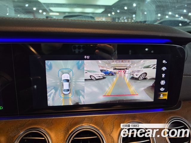 Mercedes-Benz E-Class E300e 4MATIC Exclusive