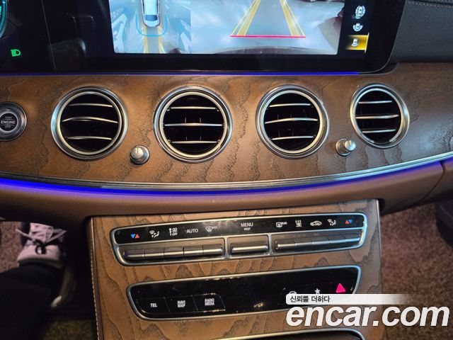 Mercedes-Benz E-Class E300e 4MATIC Exclusive