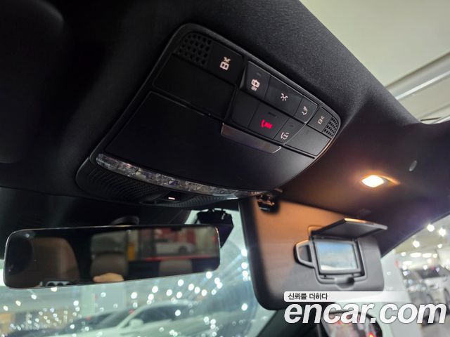 Mercedes-Benz E-Class E300e 4MATIC Exclusive