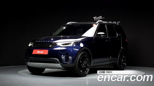 Land Rover Discovery D250 SE