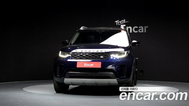 Land Rover Discovery D250 SE