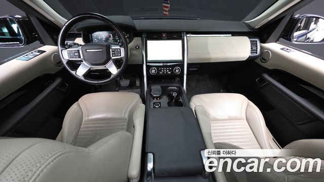 Land Rover Discovery D250 SE