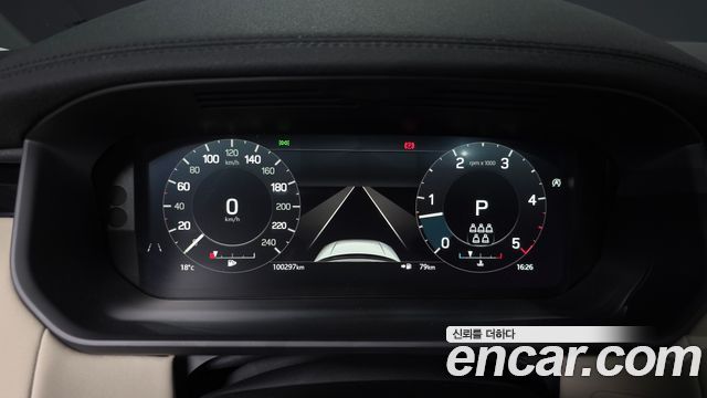 Land Rover Discovery D250 SE