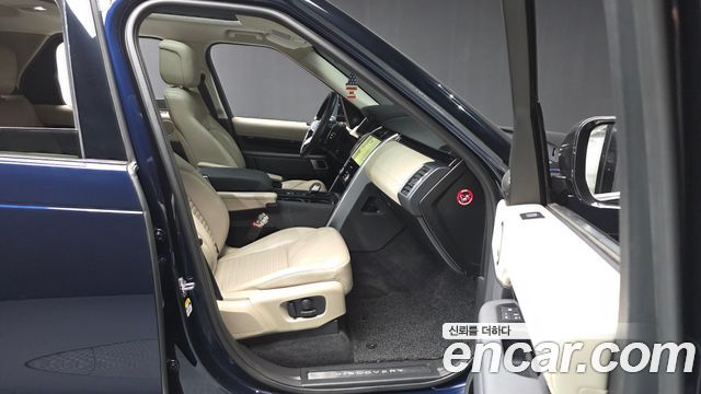 Land Rover Discovery D250 SE