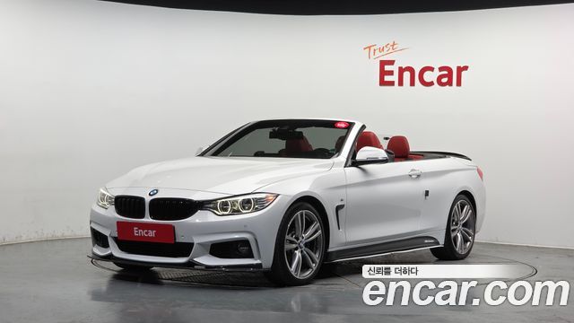 BMW 4-Series 428i M Sport Convertible