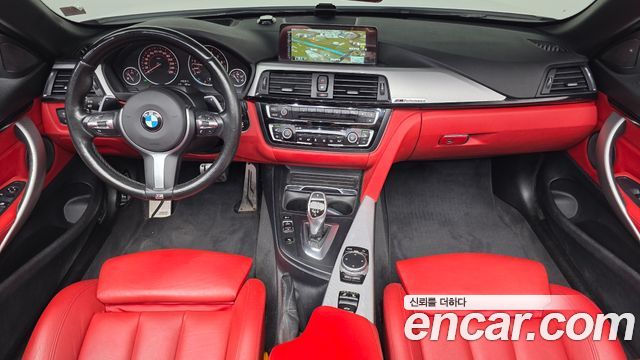 BMW 4-Series 428i M Sport Convertible