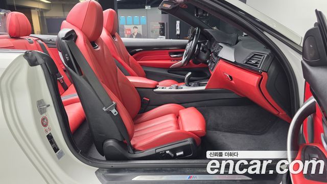 BMW 4-Series 428i M Sport Convertible