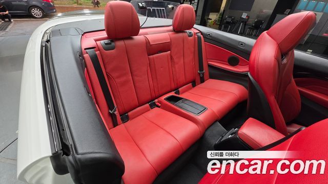 BMW 4-Series 428i M Sport Convertible