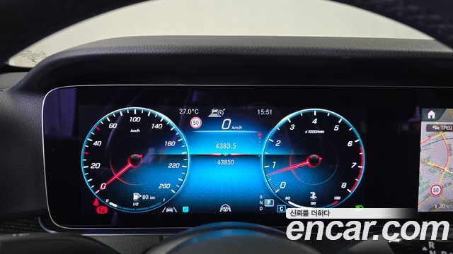 Mercedes-Benz E-Class W213 E250 Avantgarde