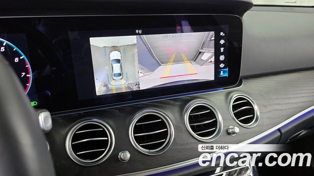 Mercedes-Benz E-Class W213 E250 Avantgarde