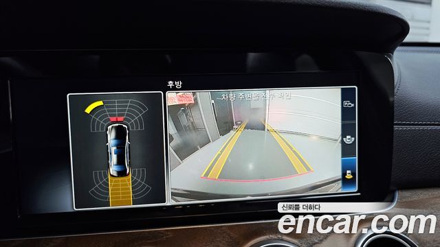 Mercedes-Benz E-Class E220d 4MATIC Exclusive