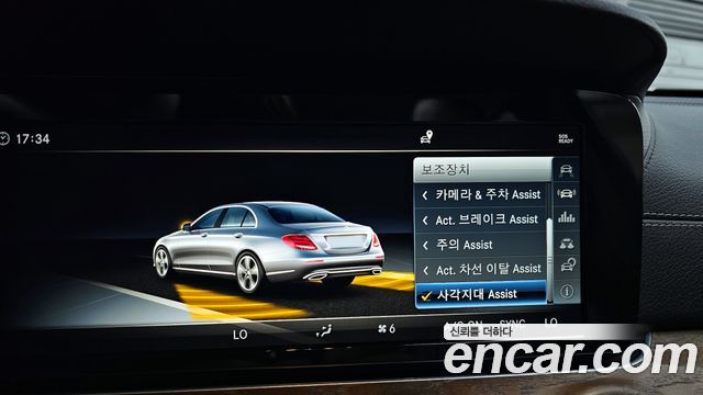 Mercedes-Benz E-Class E220d 4MATIC Exclusive