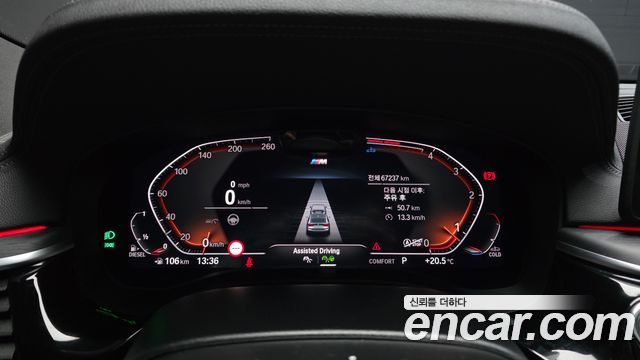 BMW Gran Turismo 620d xDrive M Sport