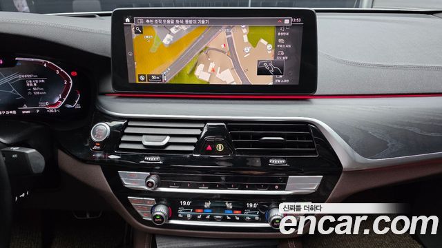BMW Gran Turismo 620d xDrive M Sport