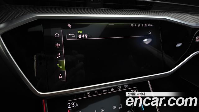 Audi RS7 4.0 TFSI Quattro Performance