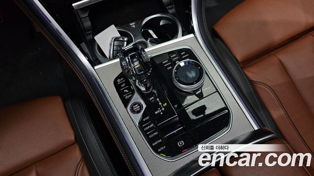 BMW 8-Series 840i xDrive M Sport Gran Coupe