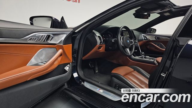 BMW 8-Series 840i xDrive M Sport Gran Coupe