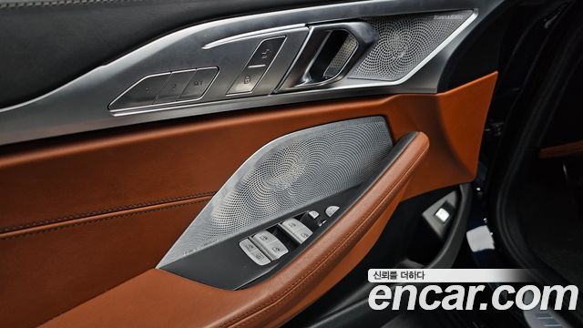 BMW 8-Series 840i xDrive M Sport Gran Coupe