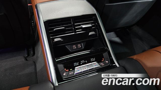 BMW 8-Series 840i xDrive M Sport Gran Coupe