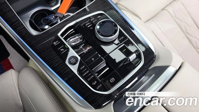 BMW X5 xDrive 30d M Sport