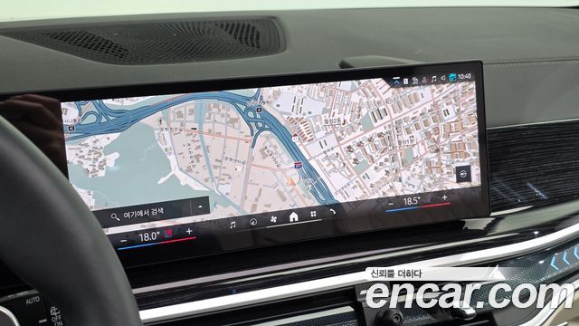 BMW X5 xDrive 30d M Sport