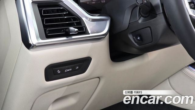BMW X5 xDrive 30d M Sport