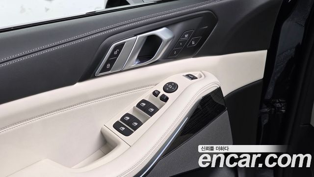 BMW X5 xDrive 30d M Sport