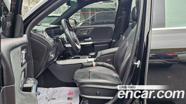 Mercedes-Benz GLB-Class GLB250 4MATIC