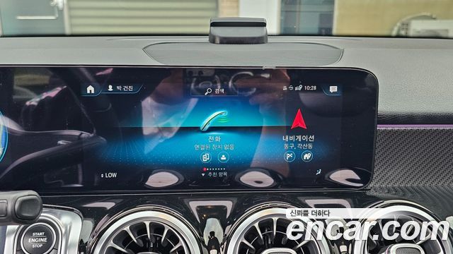 Mercedes-Benz GLB-Class GLB250 4MATIC